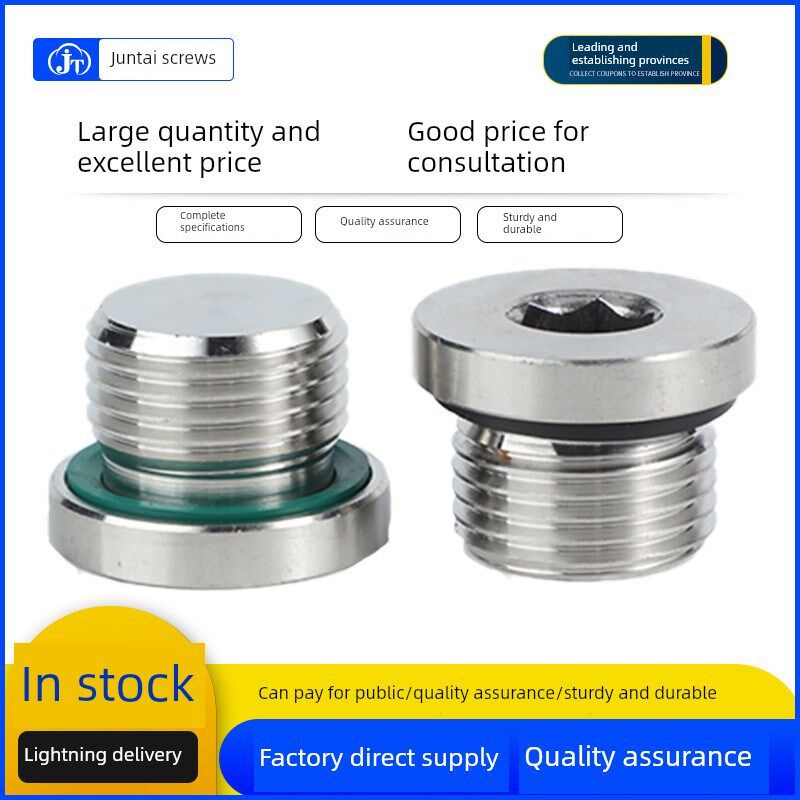 304不锈钢六角法兰面插头螺钉M8M10M20X1.5公制1分钟2分钟4分钟英