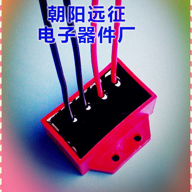 ZLKS-170-4快速刹车整流器刹车电源模块(厂家直销10件包邮)