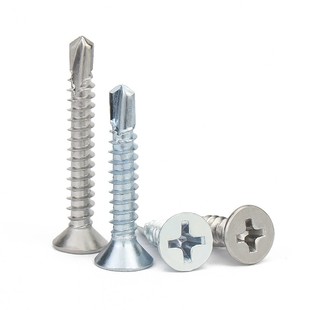 304 316不锈钢沉头钻尾螺丝钉410平头自攻自钻燕尾丝M3.5M5.5M6.3