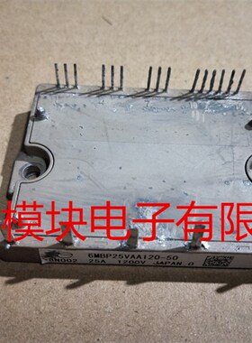 6MBP25VAA120-50 6MBP50VAA120-50 6MBP35VAA120-50 原装拆机正品