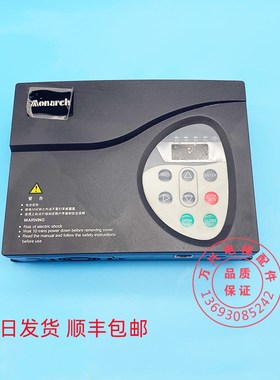 默纳克门机变频器NICE-D-ASOP2/SOP4门机盒NICE900控制器电梯配件