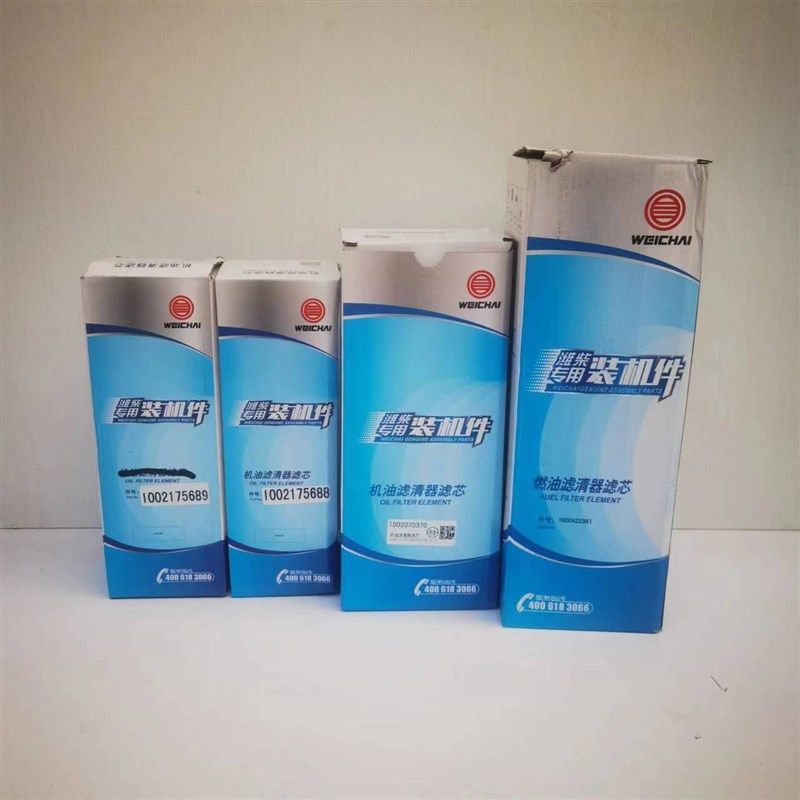 潍柴wp13发动机机滤柴滤油水燃油粗精滤中联三一吊车摊铺机履带吊,清洗/食品/商业设备,洗车机,淘宝优惠券,粉丝福利购,淘宝优惠卷