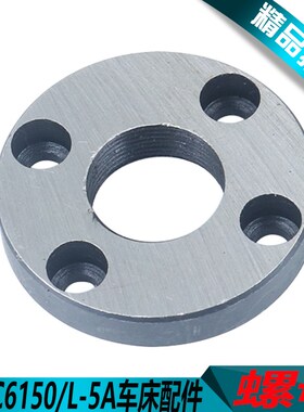 上海C6250车床皮带轮螺母上海L-5A车床皮带轴上海6150车床配件