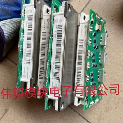 FS200R12KT4R 原装拆机原字正品包好质量保证