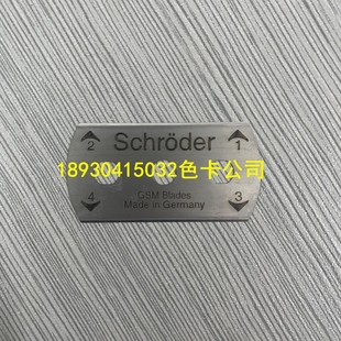 一张的价格 取样刀刀片圆盘取样器刀片三孔耐用不锈钢克重仪刀片