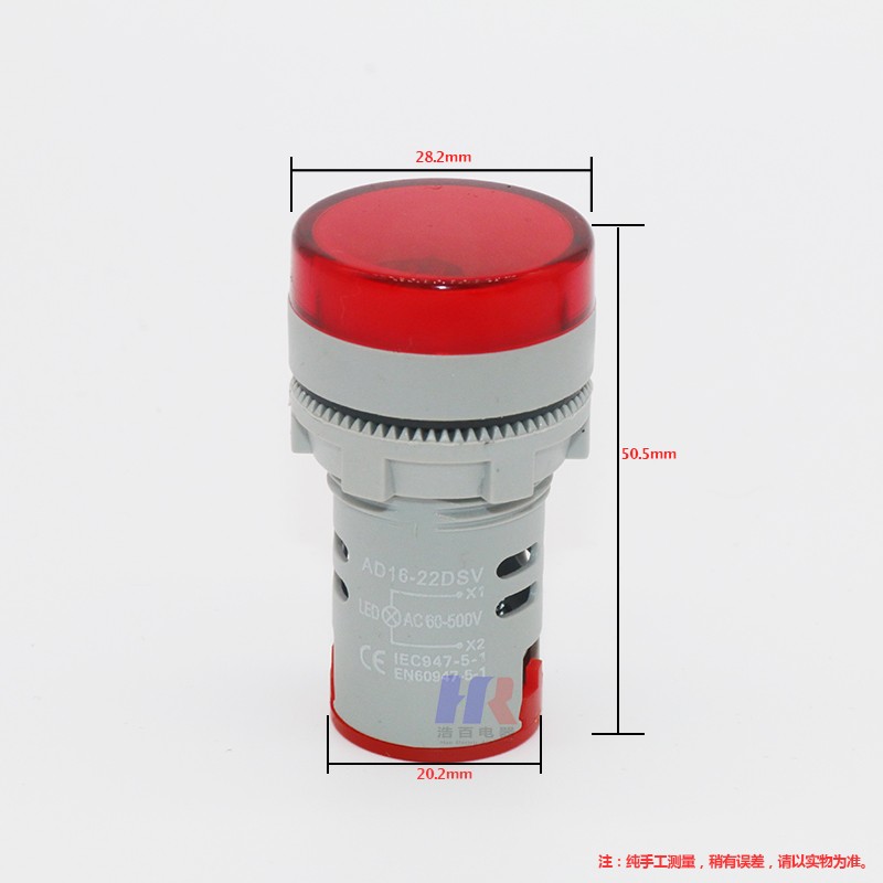 AD16-22DSV迷你数字数显交流电压表头60-500V通用指示灯22mm 新款