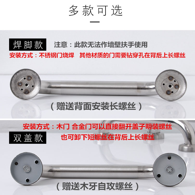 304不锈钢拉手明装大门把手弯头拉手防火门木门不锈钢门烧焊拉手
