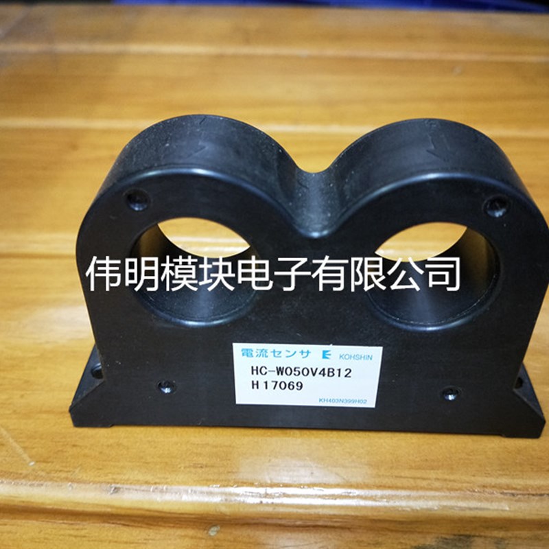 HC -W150V4B12 HC-W300V4B12 HC-W600V4B12 150A 200A 300A 600A