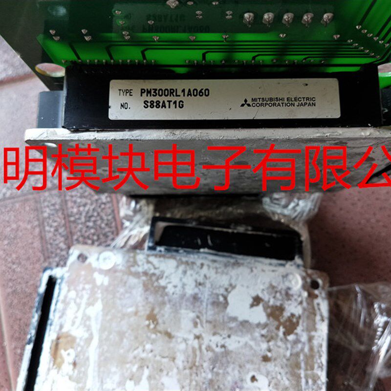 PM300RL1A060 PM300CLA060 PM300RLA060 PM200RL1A060 原拆机包好