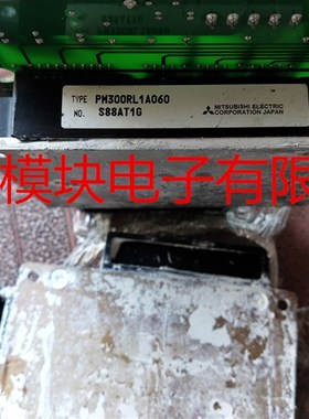 PM300RL1A060 PM300CLA060 PM300RLA060 PM200RL1A060 原拆机包好