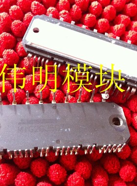 MIG20J503H MIG30J503H MIG15J503H原装拆机进口质量保证 包好用