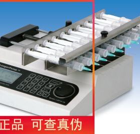 Longer兰格生物实验室注射泵LSP系列(提供多种管道选择)