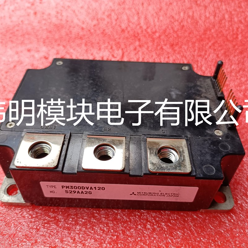 PM600DVA060 PM300DVA120 PM300DSA120 PM600DSA060原装拆机正品