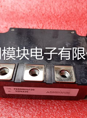 PM600DVA060 PM300DVA120 PM300DSA120 PM600DSA060原装拆机正品