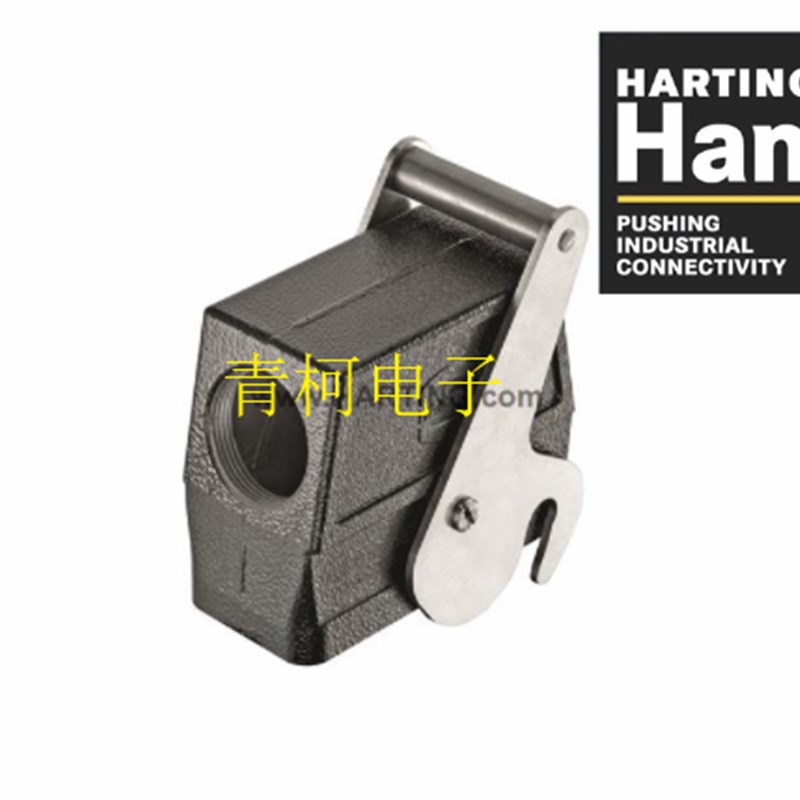 19370240587 HARTING HAN M 24B IP65防腐蚀中间单扣侧出上壳