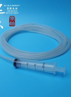 优质硅胶管 3&times;6 6x9 7&times;11 8&times;12mm 耐高温耐腐