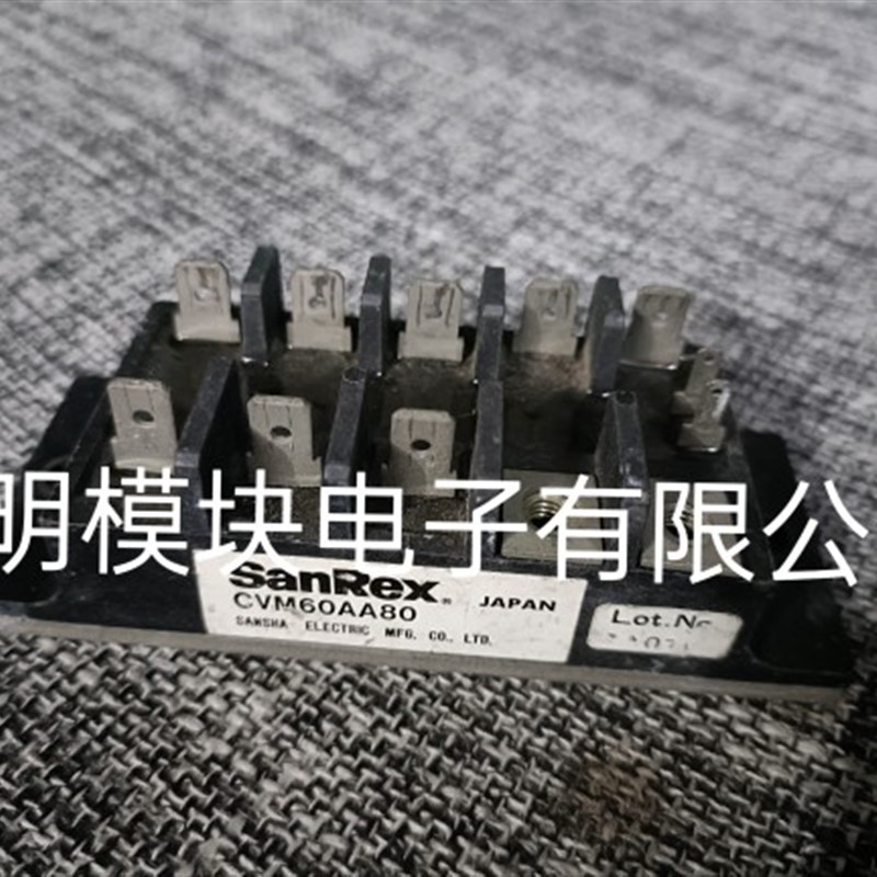 CVM60AA80 原装拆机正品质量保证,包好