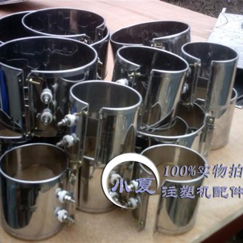 海天注塑机发/加热圈直径145*高50 55 60 65 70 75 80 85 90 95-1