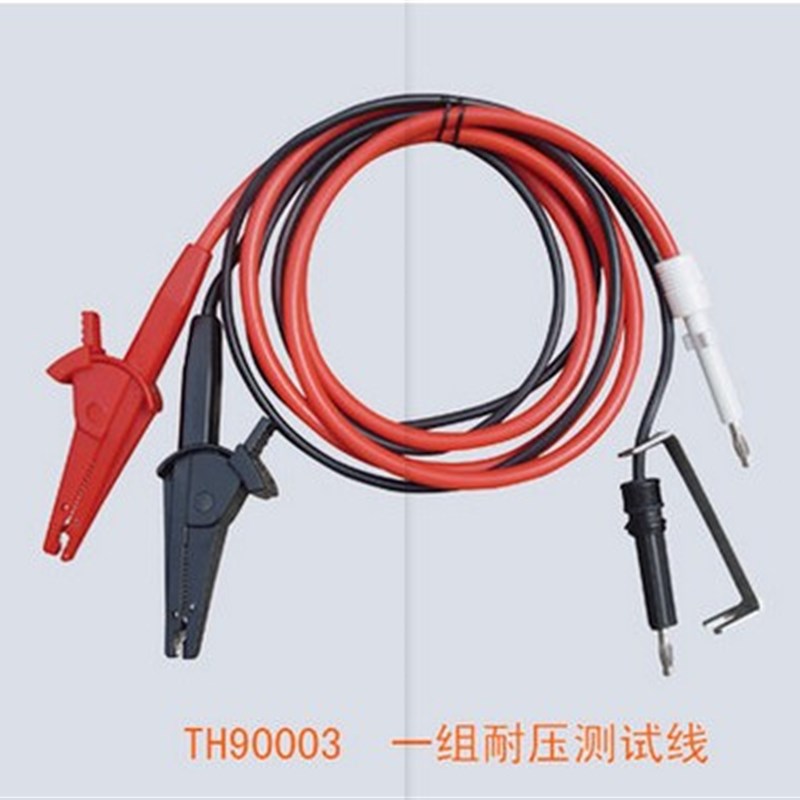 同惠TH90003B R TH9310耐压测试线TH9200 TH9300正品,
