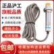 12N4NO 沪工E AC限位接近开关金属感应传感器