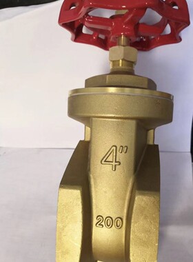 DN65 DN80 DN100 DN125 DN150双内丝 铜闸阀 出口闸阀 无中文字