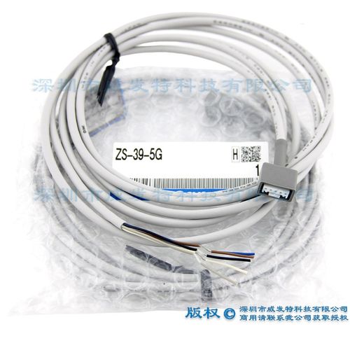 SMC ZS-39-D SMC ZS-39-5G  压力开关数据线  面壳保护罩现货发售