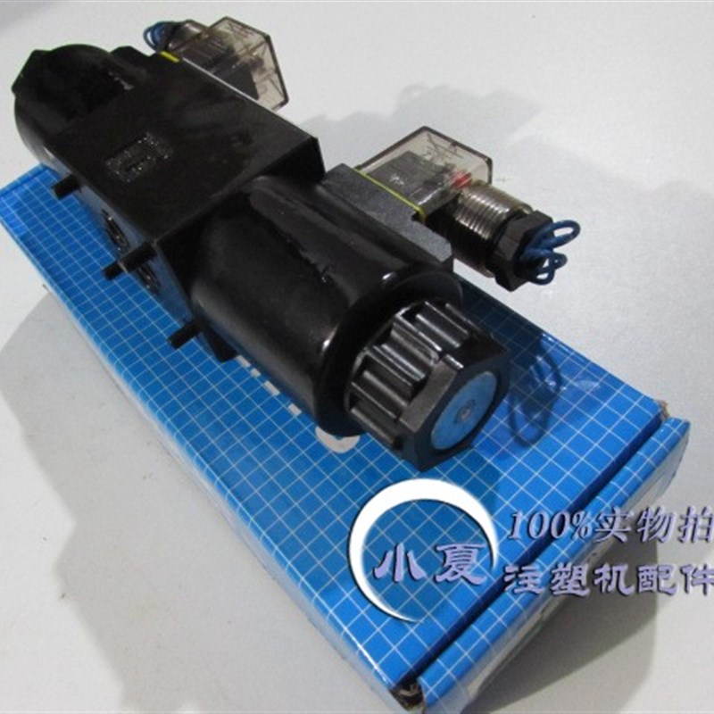 注塑机液压电磁阀换向阀顶针注射射退抽胶阀DSG-01/02-3C4-D24