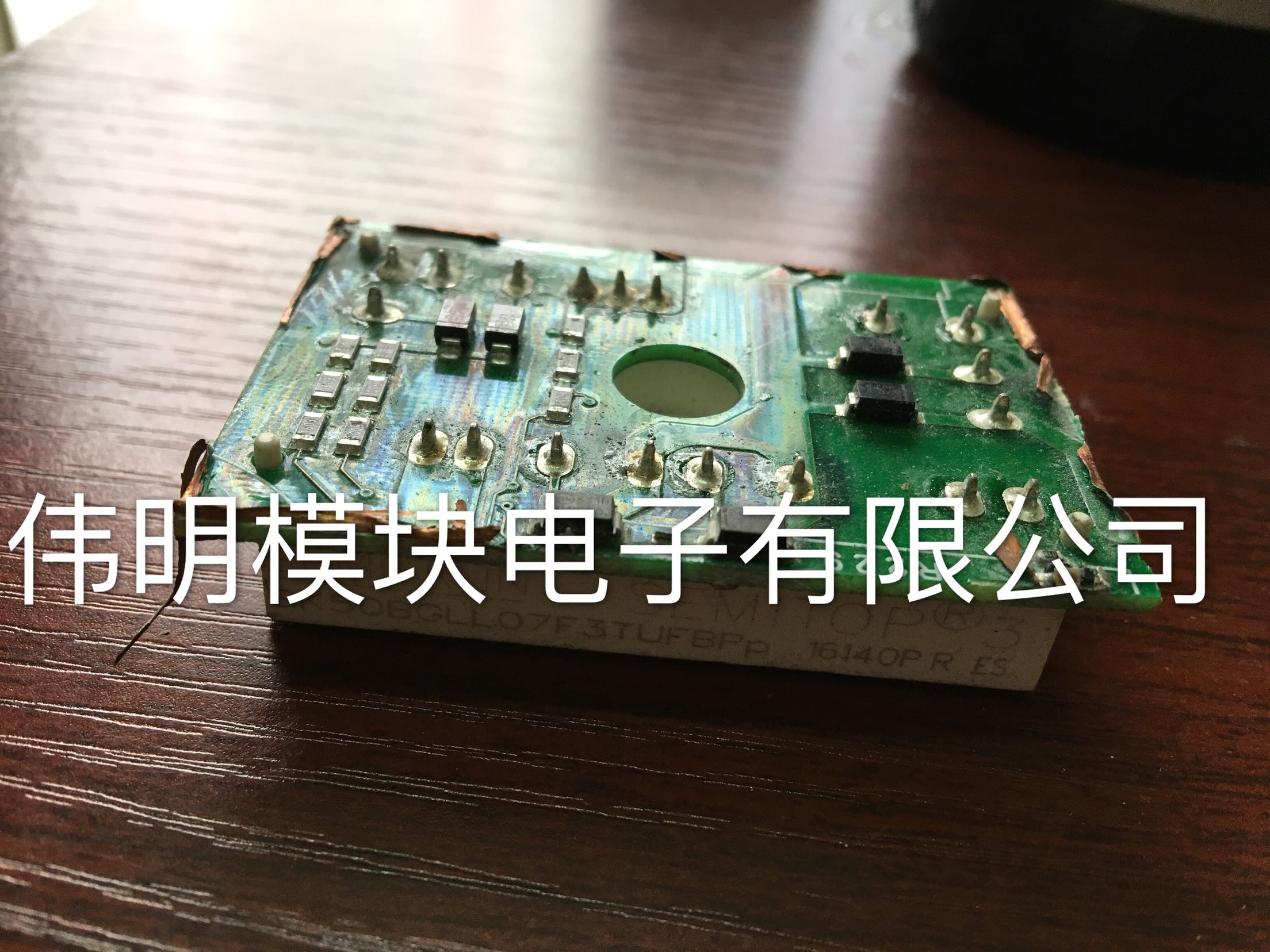 SK50GBGLL07F3TUFBPP SK75GBGLL07F3TUFBPP原装拆机进口质量保证