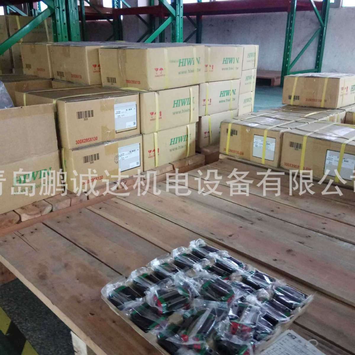 滑块EGH15SA EGH15CA EGW15CA EGW15SAZAC 可单出当天可发货