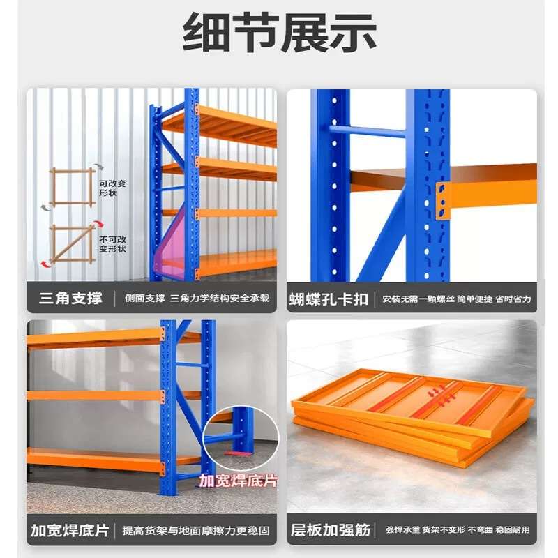 湖南重型模具货架 仓库五金注塑车间存放架抽屉仓储壁挂式
