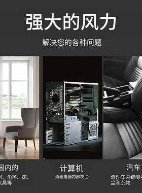 无绳电池供电吹叶机20V无刷WOSAI吹雪机鼓风机真空吹吸两用