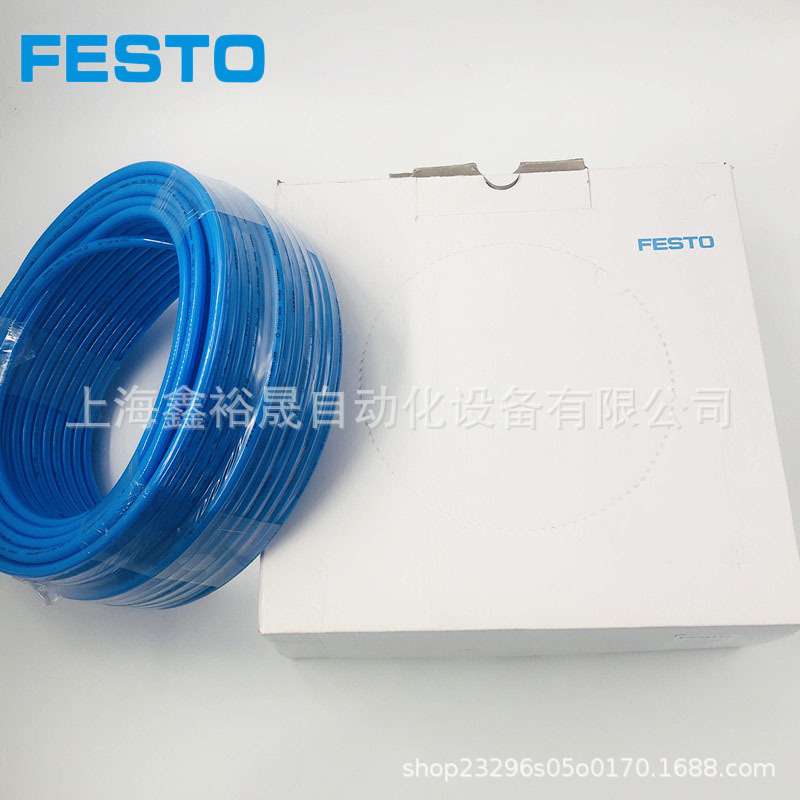 德国FESTO费斯托气管PUN-H-4X0,75/6X1/8X1,25/10X1,5/12X2-BL -S