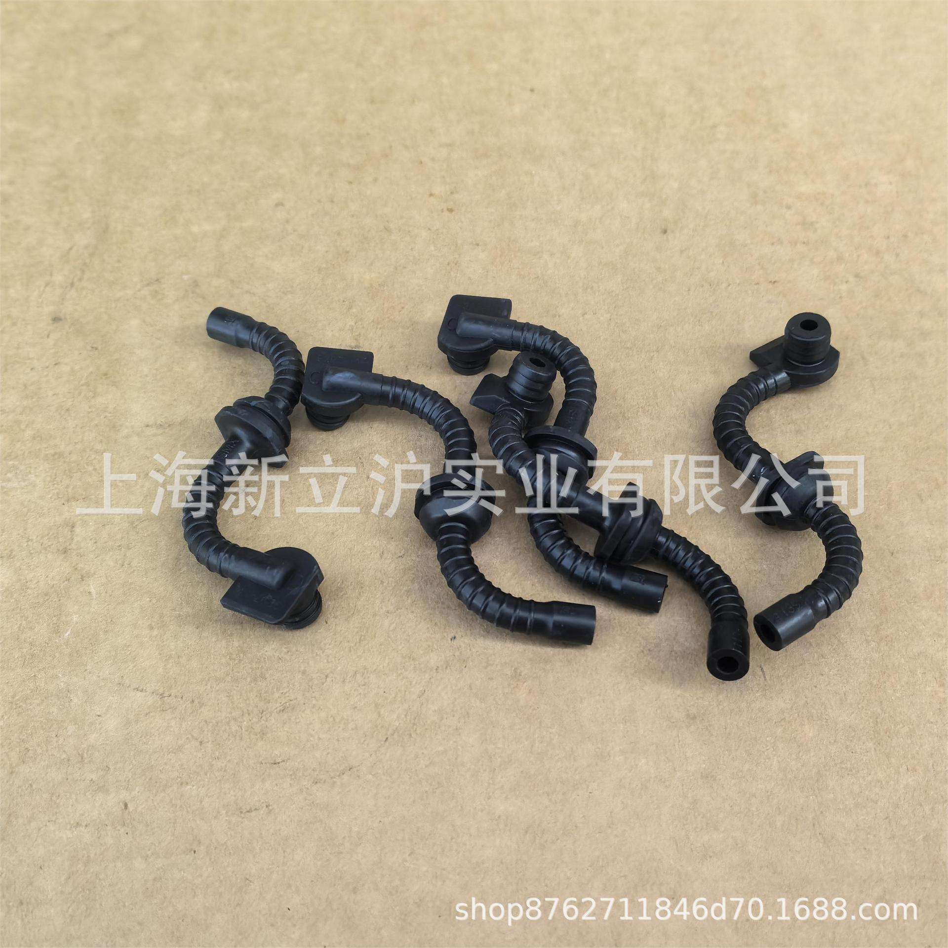 STIHL斯蒂尔MS211 MSA200 MSA160油锯 输油软管1139 647 4000