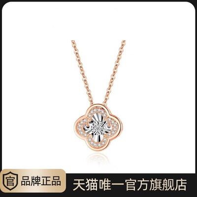 T2时尚轻奢项链手链百搭同款锁骨链专柜礼物送老婆女友ins