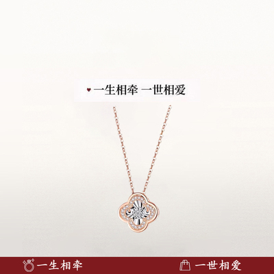 【国庆送礼】X真钻跳动的心项链手链时尚百七夕520专柜送女友X3