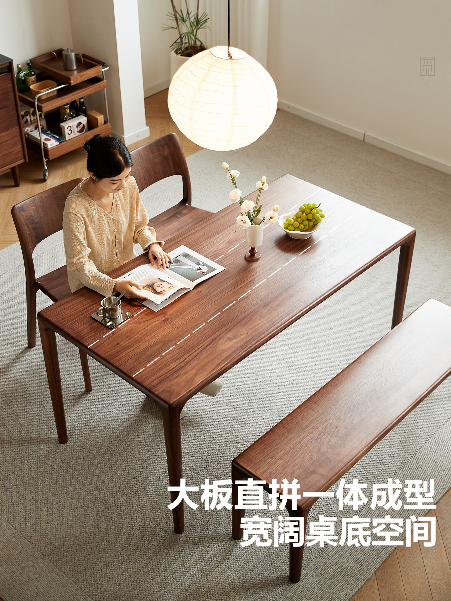 流年北美黑胡桃木餐桌简约实木长桌客厅会餐写字台可办公书桌椅子