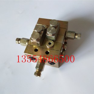 2点/3点/4点递进式冲床分油器黄油分配器JPQ1一进二/三/四出/五出