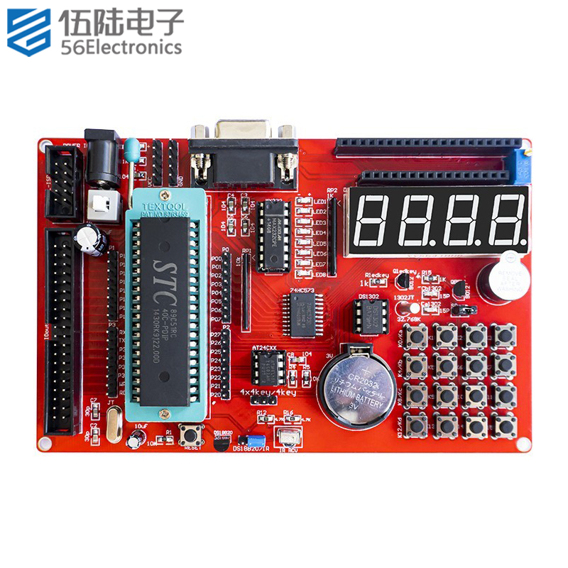 51单片机学习开发板组装DIY套件STC89C51学习板实验板TJ-56-607