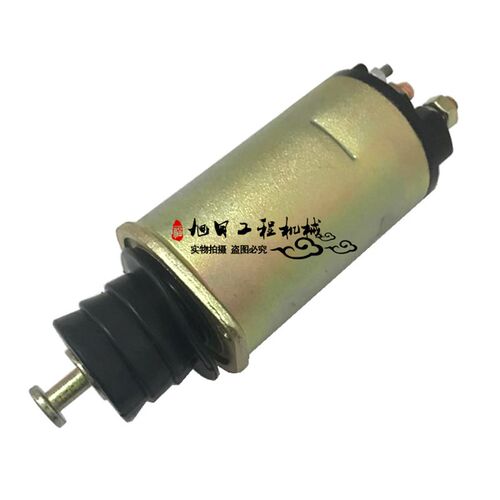 斗山大宇DH130 150 220磁力开关 启动马达开关吸合开关挖掘机配件