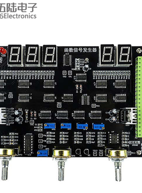 函数信号发生器电路故障检修板LabVIEW编程电子竞赛套件JS-56-286