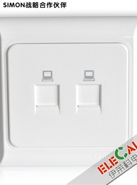 西蒙开关欧典61系列 二位信息插座 J60593S 单开二位