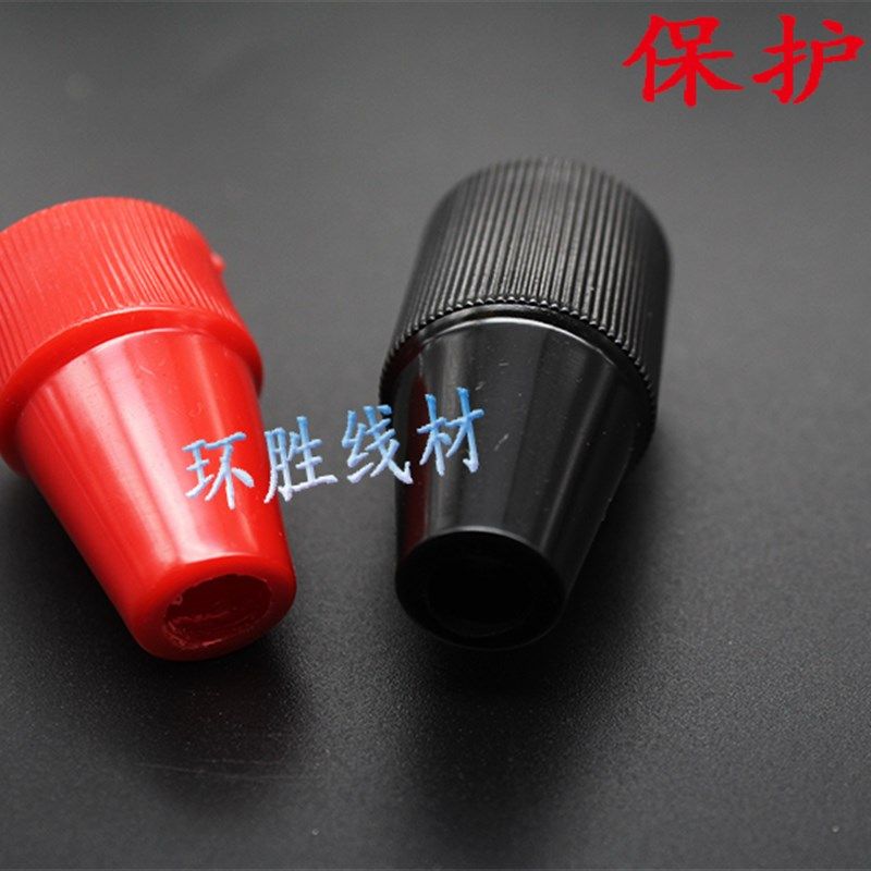 30KV高压插头插座保护套 防触电漏电帽子 红黑色高压帽子插座盖帽,金属材料及制品,金属丝/绳/缆,淘宝优惠券,粉丝福利购,淘宝优惠卷