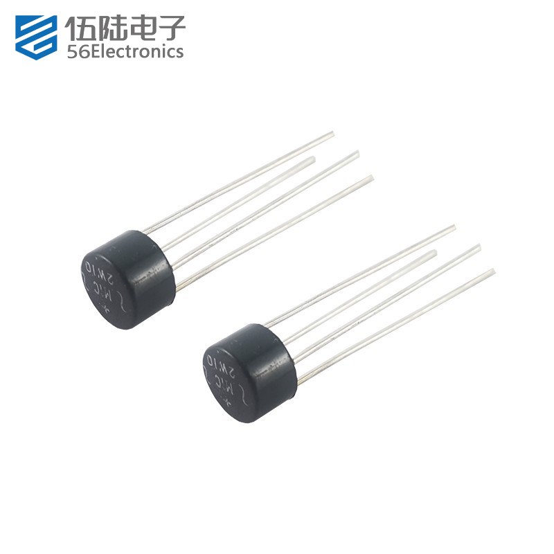 2W10 2A/1000V 整流桥 2W圆桥 圆桥堆 电子元件 整流桥堆