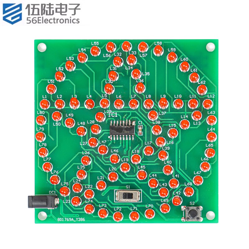80LED圆环五角星灯牌流水灯套件电子制作焊接练习电路板TJ-56-680