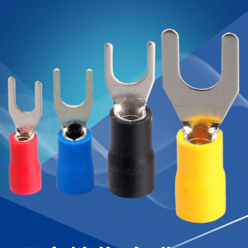 国标紫铜SV5.5-3.5叉形镀锡UT绝缘套冷压接线端子5.5平方1.0mm厚