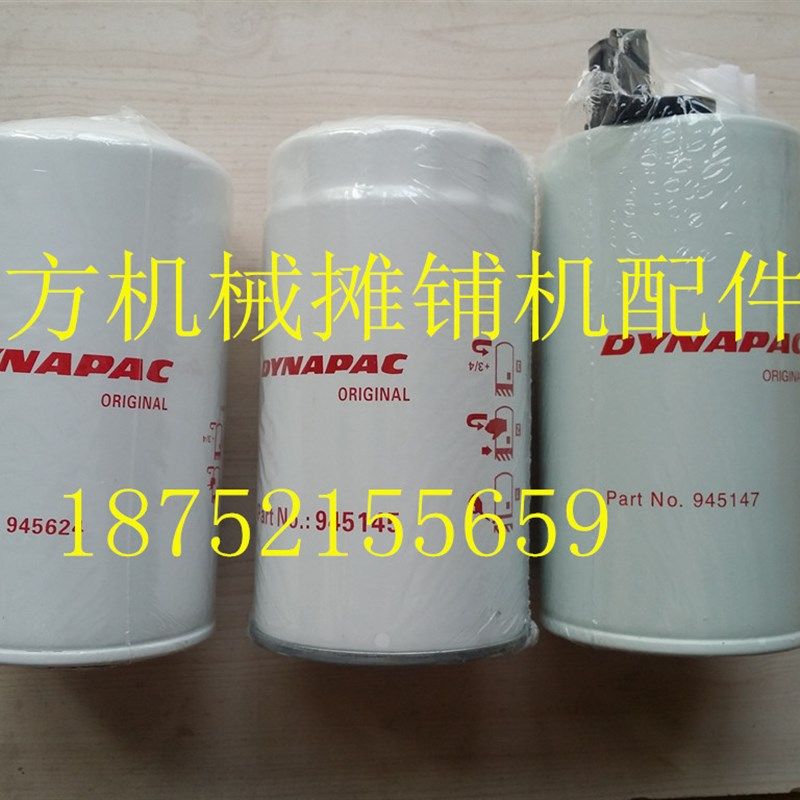 戴纳派克CC622滤芯 CC522压路机滤芯 机滤柴滤空滤油水分离器
