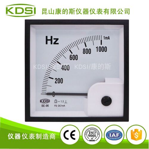 KDSI指针式频率表BE-96 DC1mA 1000Hz 毫安直流电流表