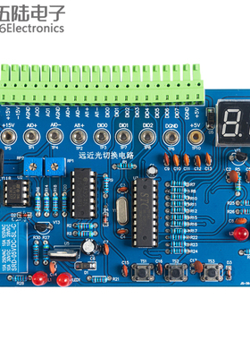 远近灯光切换电路Labview程式设计国赛实训散件电子竞赛套件JS-56