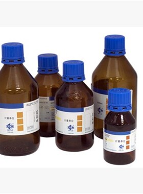 5mgH2O/ml卡尔费休试剂(酮醛测定用滴定剂)AR沪试500ml国药试剂
