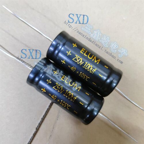 250V100UF 250UF全新ELUM阴极滤波轴向卧式发烧胆机电解电容22X50